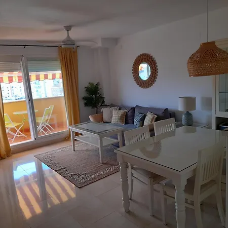 شقة Residencial Bahia